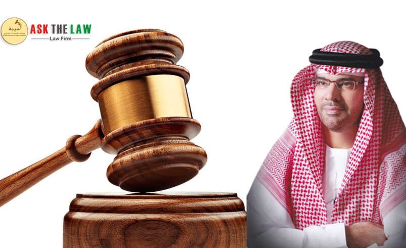 Debt Collection Dubai: Legal Recovery of Unpaid Debts