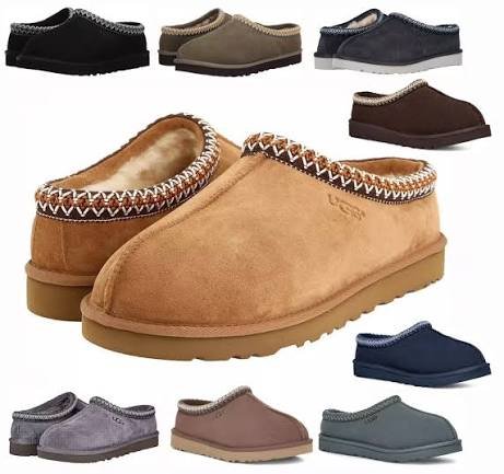 UGG Slippers United States | Explore Comfortable Designs for Every Occasion