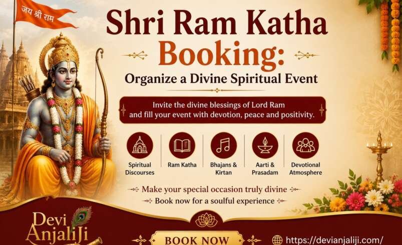 Shri Ram Katha Booking: Organize a Divine Spiritual Event