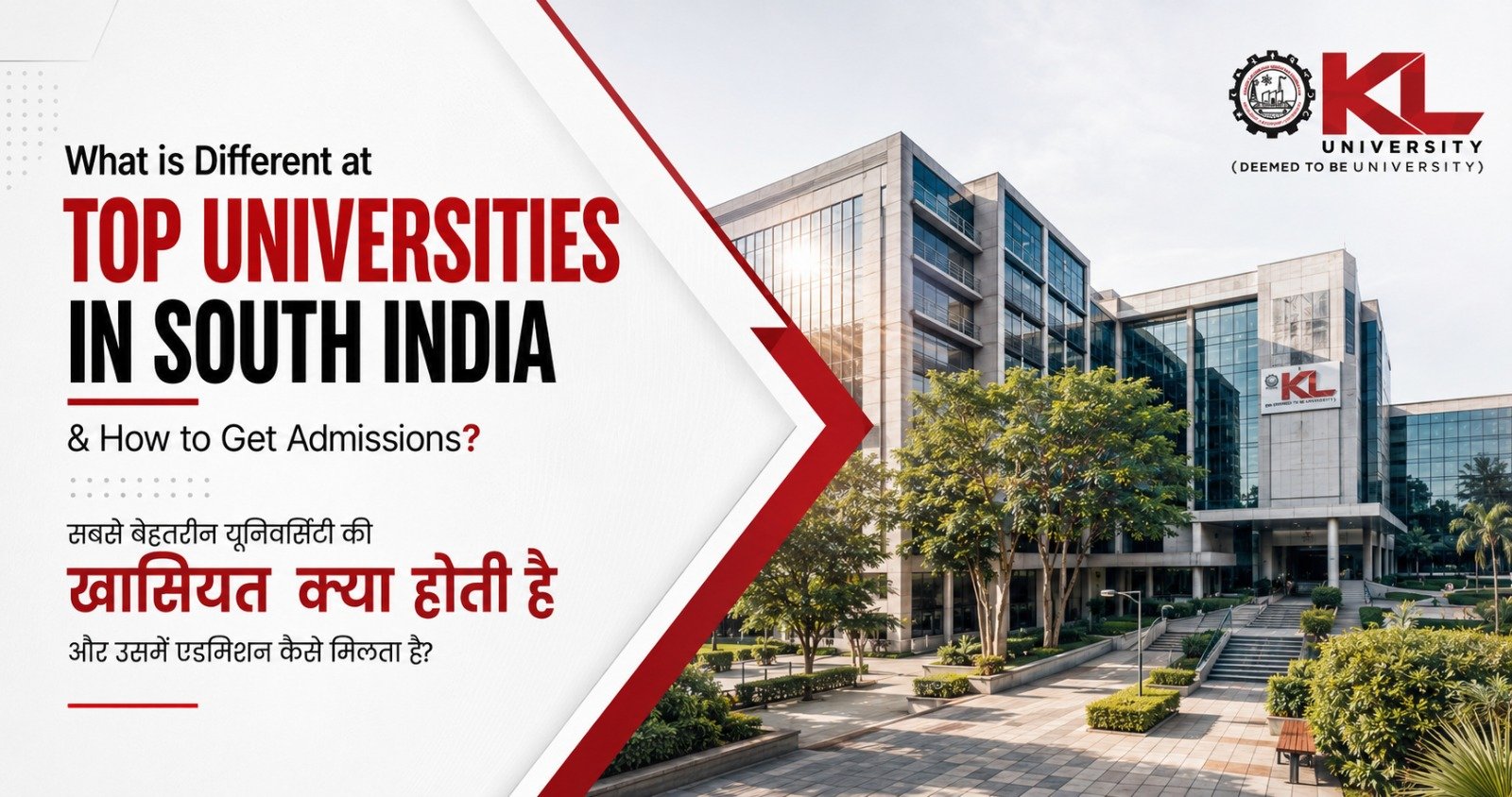 What is different at the top universities in South India & how to get admissions?