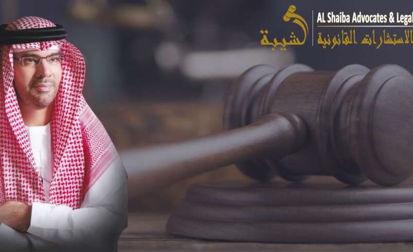 Lawyers in Dubai: How to Choose the Right Legal Help