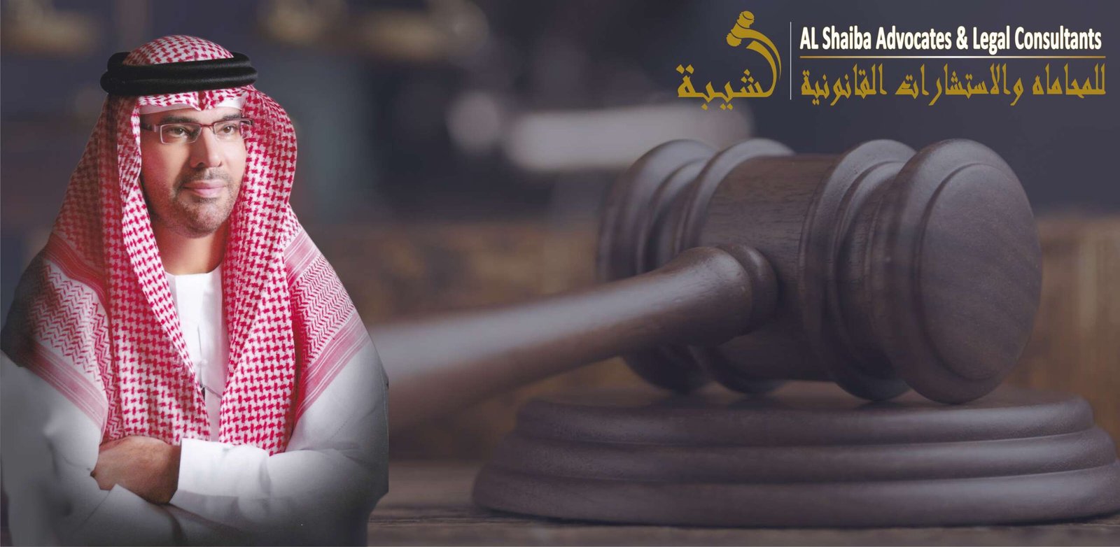 Lawyers in Dubai: How to Choose the Right Legal Help