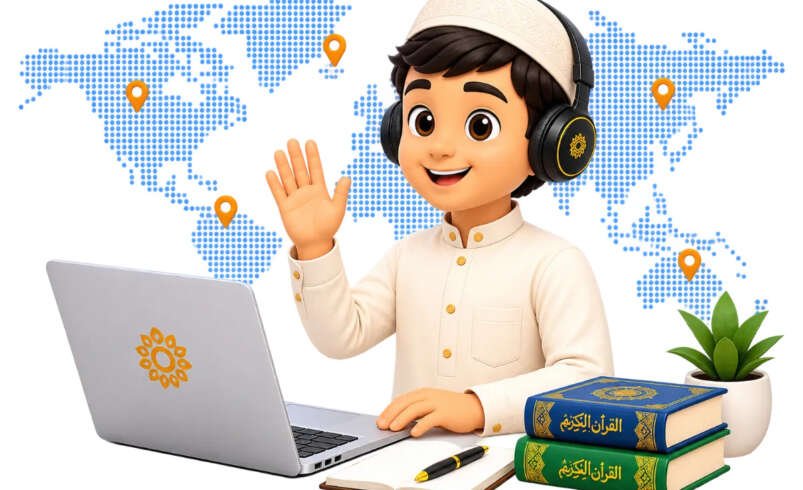 Female Quran Teacher Online | Learn with Qualified Tutors
